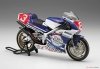 Hasegawa 21717 Honda NSR500 1989 All Japan GP500 1/12